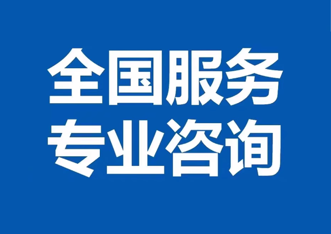 墨脱封存公积金代提