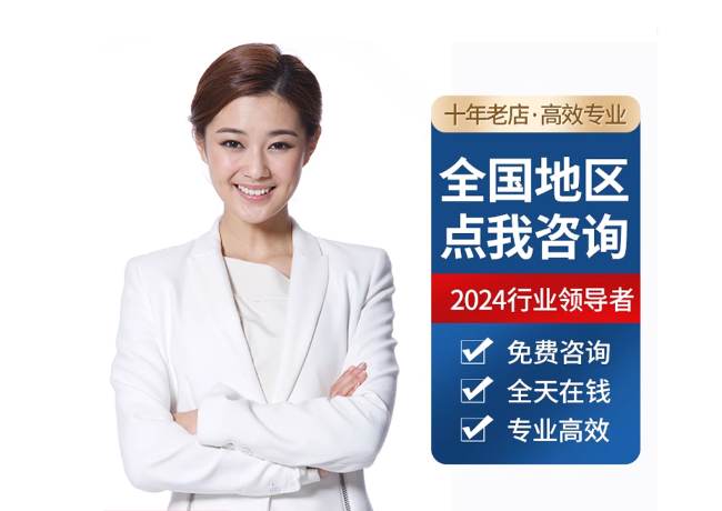 墨脱离职公积金代提