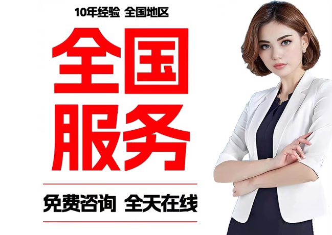 墨脱在职公积金代提